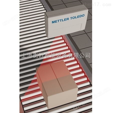 梅特勒-托利多CSN950高速动态体积测量仪进口体积秤体积测量设备