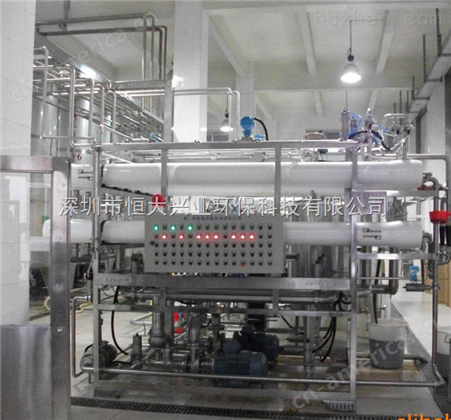 深圳现货物料分离纳滤设备   生物化工医药行业