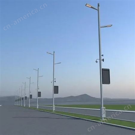 市政道路 智慧路灯 定制 多功能 带充电桩 太阳能景观灯 规格齐全