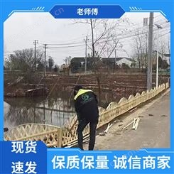 老师傅竹木 景区防护 竹篱笆护栏定制 手工制作 节能环保