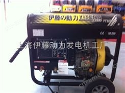 190A自发电焊机 伊藤YT6800EW