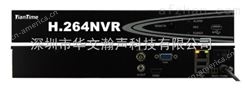 网络监控硬盘录像机 高清NVR录像机